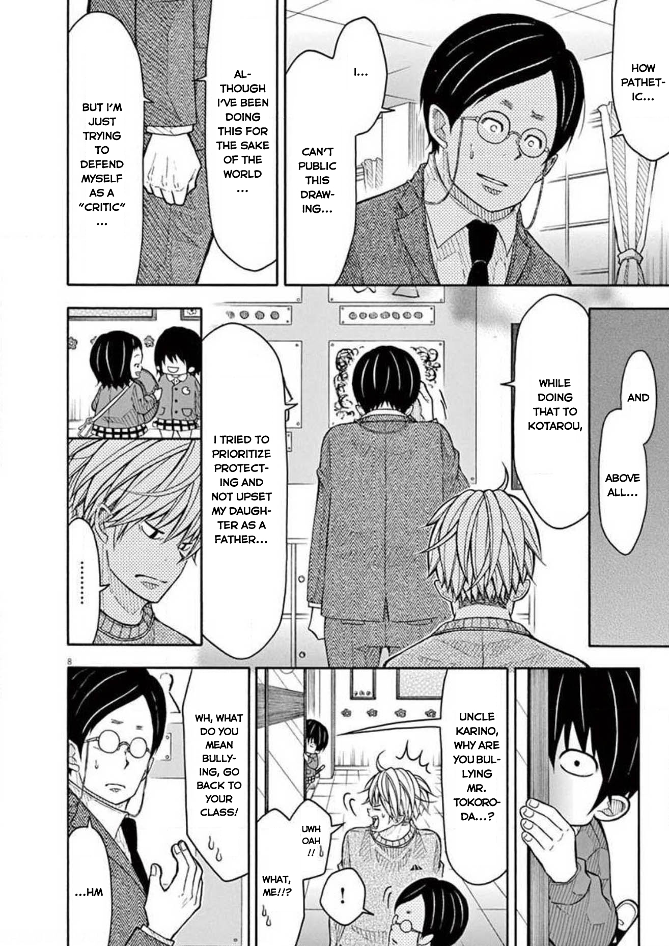 Kotaro Lives Alone, Chapter 105 image 018